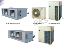 PACKAGED INVERTER TIPE DUCTED