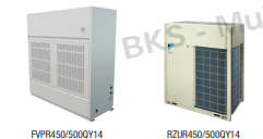 PACKAGED INVERTER TIPE FLOOR STANDING DUCT CONNECTION BLOW